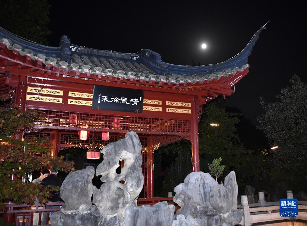 名仕亚洲
